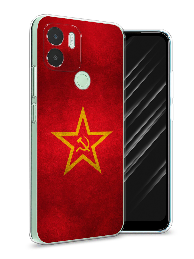 Чехол Awog на Xiaomi Redmi A1+/Redmi A2+, Poco C51/C50 "Красное знамя", Желтый;красный, 319450-1
Чехол Awog на Xiaomi Redmi A1+/Redmi A2+, Poco C51/C50 "Красное знамя", Желтый;красный, 319450-1