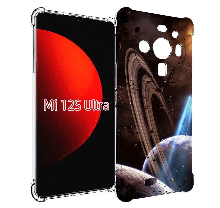 Чехол MyPads сатурн в космосе для Xiaomi 12S Ultra, Прозрачный, Tocco 
Чехол MyPads сатурн в космосе для Xiaomi 12S Ultra, Прозрачный, Tocco