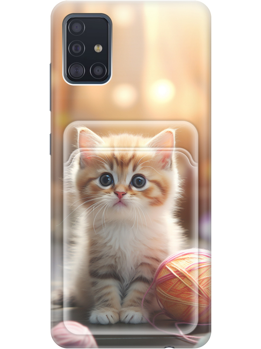 Силиконовый чехол на Samsung Galaxy A51 с рисунком "Котик и нитки", Белый;желтый;розовый, 20012046
Силиконовый чехол на Samsung Galaxy A51 с рисунком "Котик и нитки", Белый;желтый;розовый, 20012046