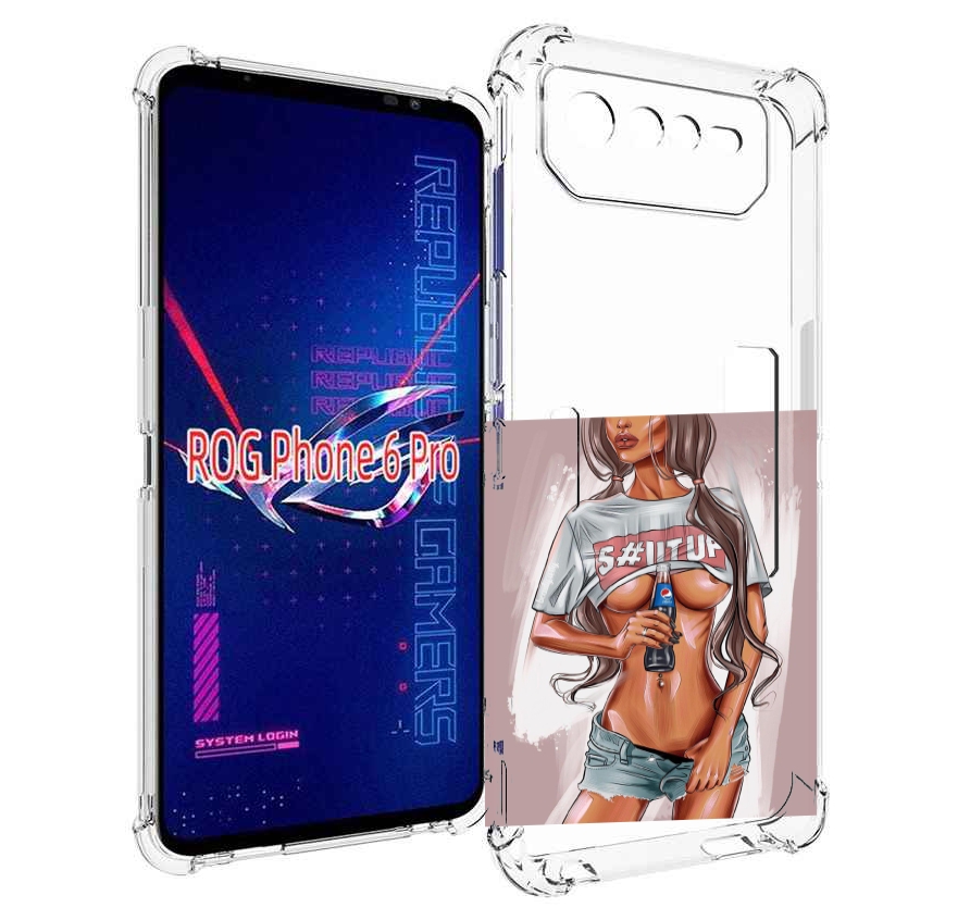 Чехол MyPads стройная-девушка-с-пепси женский для Asus ROG Phone 6 Pro, Прозрачный, Tocco
Чехол MyPads стройная-девушка-с-пепси женский для Asus ROG Phone 6 Pro, Прозрачный, Tocco