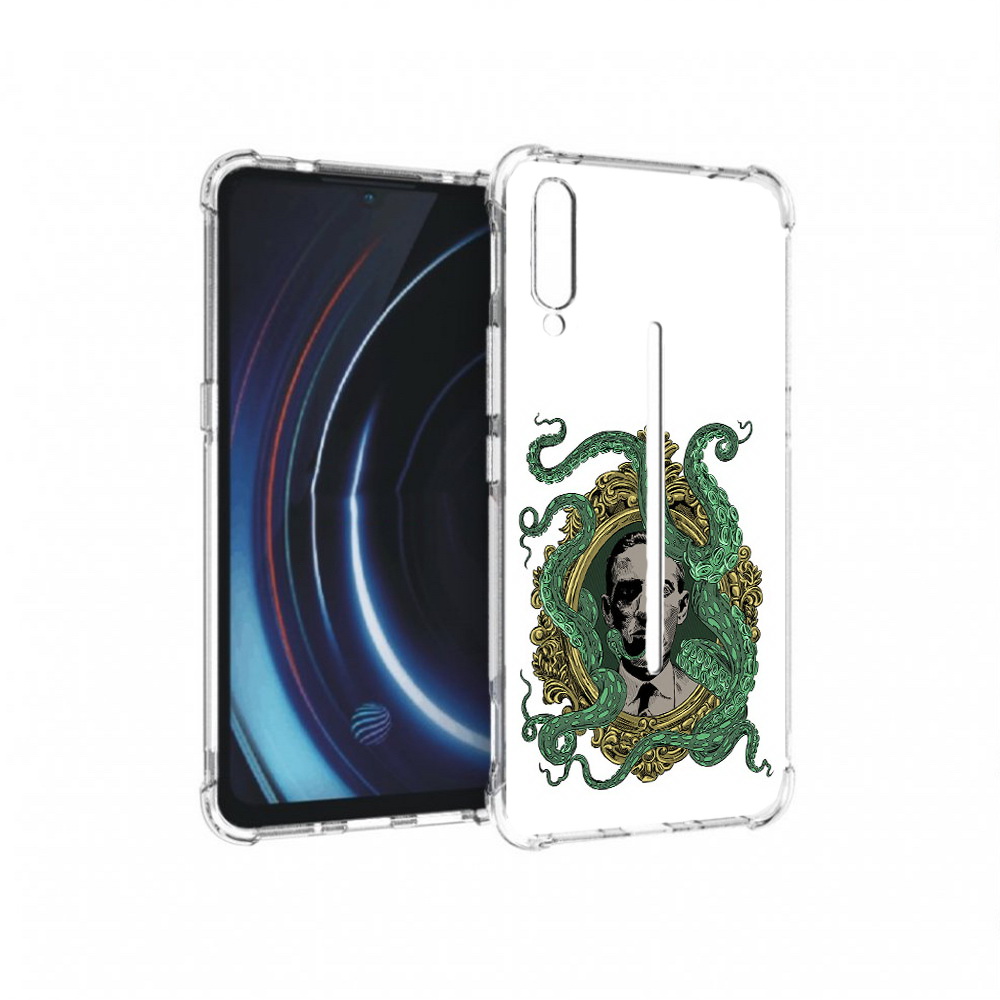 Чехол MyPads Tocco для Vivo iQOO портрет с кракеном (PT226955.389.552), Прозрачный, Tocco
Чехол MyPads Tocco для Vivo iQOO портрет с кракеном (PT226955.389.552), Прозрачный, Tocco