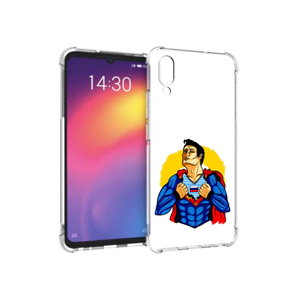Чехол MyPads Tocco для Meizu Note 9 русский супермен (PT134513.88.591), Прозрачный, Tocco
Чехол MyPads Tocco для Meizu Note 9 русский супермен (PT134513.88.591), Прозрачный, Tocco