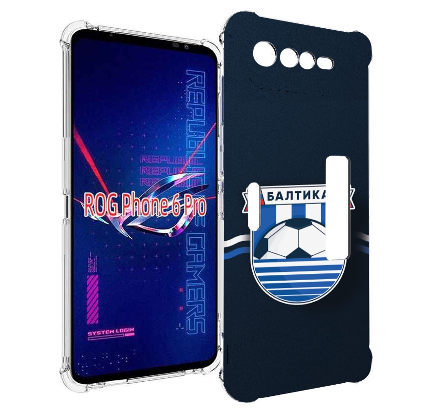 Чехол MyPads фк балтика калининград мужской для Asus ROG Phone 6 Pro, Прозрачный, Tocco
Чехол MyPads фк балтика калининград мужской для Asus ROG Phone 6 Pro, Прозрачный, Tocco