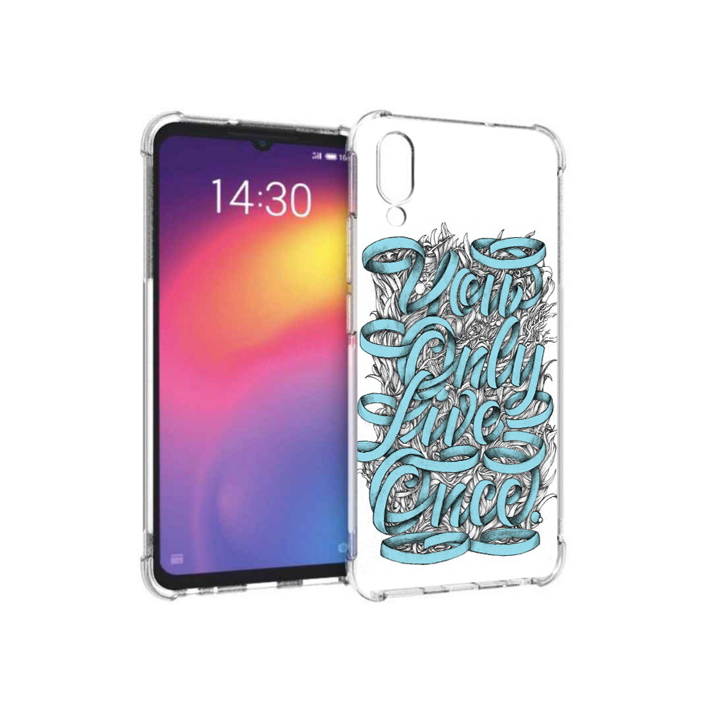 Чехол MyPads Tocco для Meizu Note 9 слова из ленты абстракция (PT134513.88.607), Прозрачный, Tocco
Чехол MyPads Tocco для Meizu Note 9 слова из ленты абстракция (PT134513.88.607), Прозрачный, Tocco