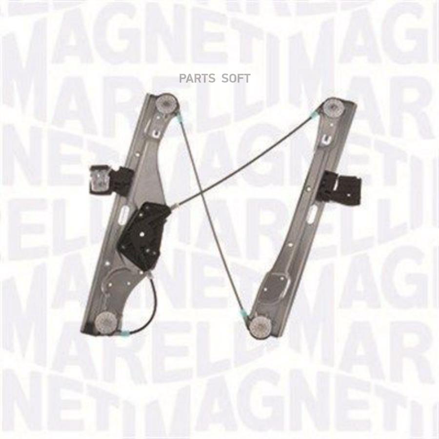 MAGNETI MARELLI '350103170045 ACQ0045 Стеклоподъемник пер.лев.MERCEDES W211/S211 02-09 1ш
MAGNETI MARELLI '350103170045 ACQ0045 Стеклоподъемник пер.лев.MERCEDES W211/S211 02-09 1ш
