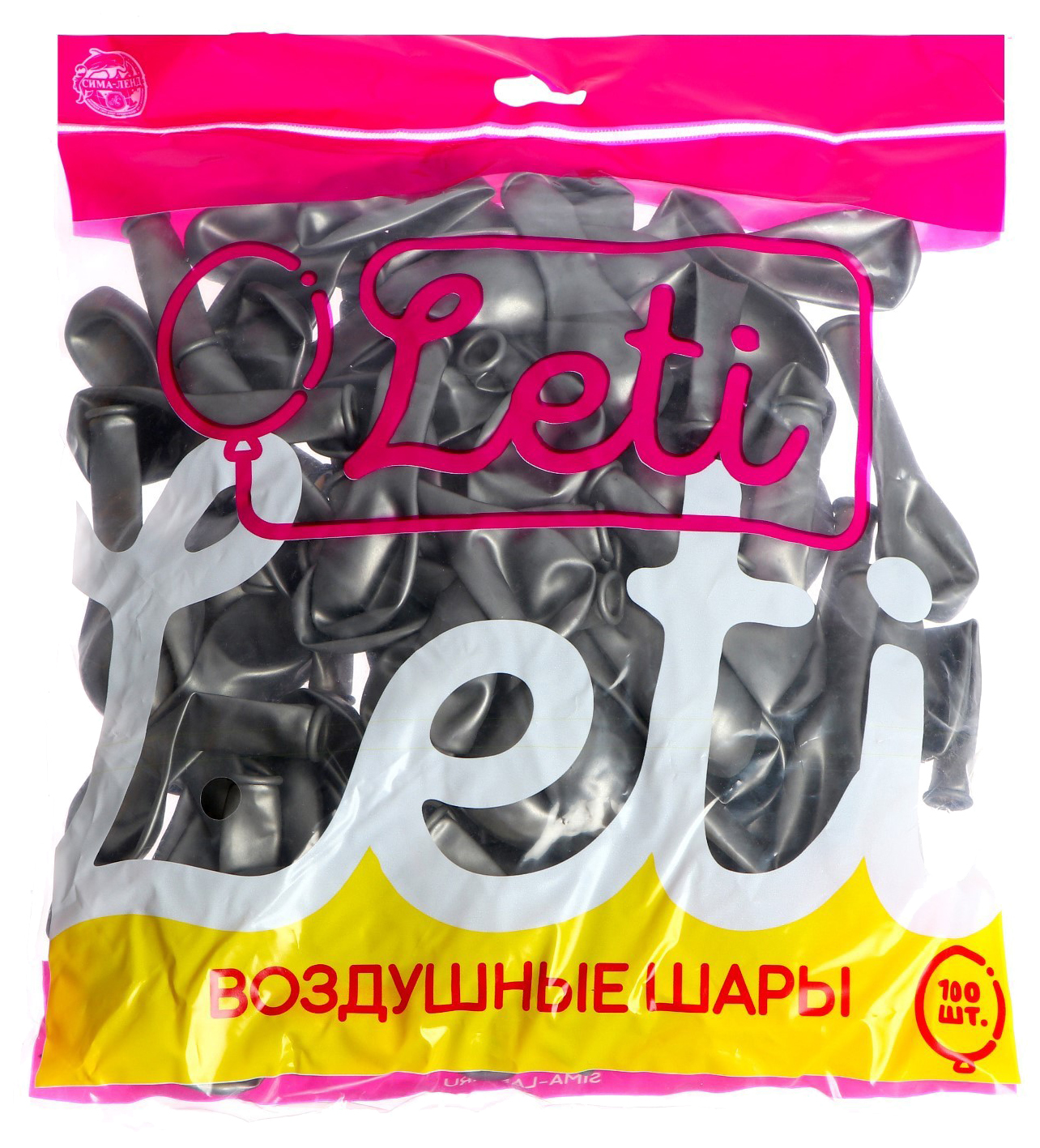 Шар латексный 5, металл, набор 100 шт., водные бомбочки, цвет серебро, Серебристый, Воздушное оформление. Универсальное
Шар латексный 5, металл, набор 100 шт., водные бомбочки, цвет серебро, Серебристый, Воздушное оформление. Универсальное