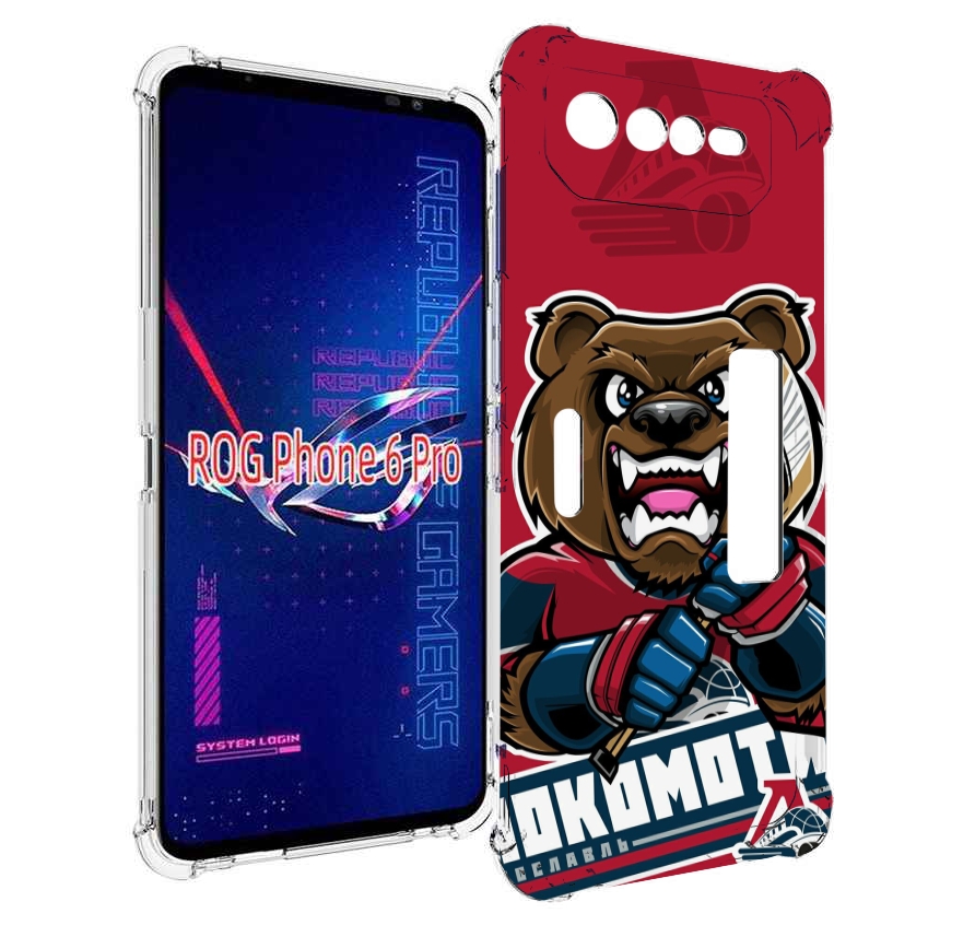 Чехол MyPads хоккеи локомотив ярославь мужской для Asus ROG Phone 6 Pro, Прозрачный, Tocco
Чехол MyPads хоккеи локомотив ярославь мужской для Asus ROG Phone 6 Pro, Прозрачный, Tocco
