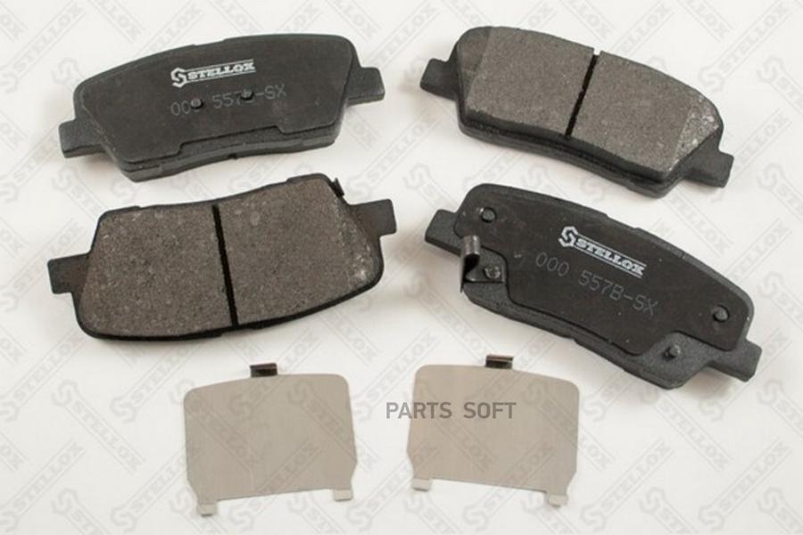Колодки дисковые задние с антискр. пл. kia mohave 3.8 v6/4.6 v8/3.0crdi 07> 000 557b-sx
Колодки дисковые задние с антискр. пл. kia mohave 3.8 v6/4.6 v8/3.0crdi 07> 000 557b-sx