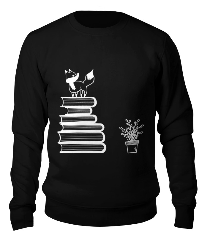 Свитшот унисекс Printio Лисичка с книгами by komlove черный L, Лисичка с книгами by komlove
Свитшот унисекс Printio Лисичка с книгами by komlove черный L, Лисичка с книгами by komlove