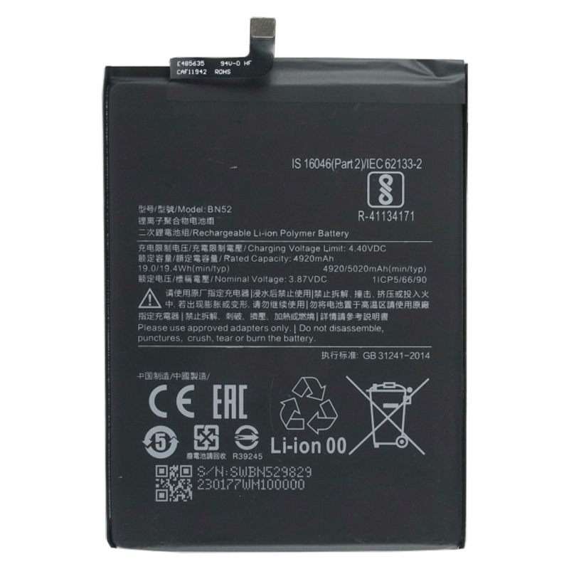 фото Аккумуляторная батарея basemarket для xiaomi redmi note 9 pro (bn52)