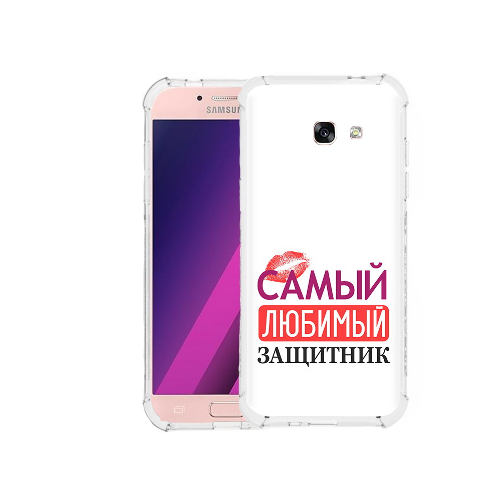Чехол MyPads Tocco для Samsung Galaxy A5 любимый защитник (PT51293.578.451), Прозрачный, Tocco
Чехол MyPads Tocco для Samsung Galaxy A5 любимый защитник (PT51293.578.451), Прозрачный, Tocco