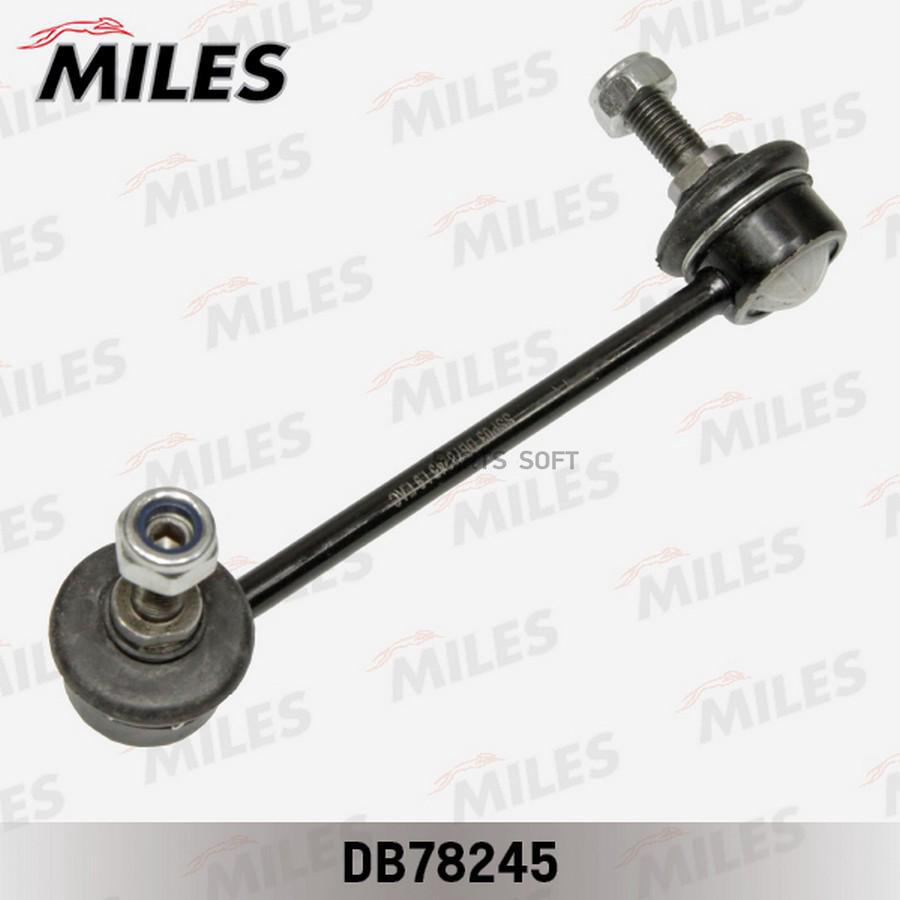 Тяга Стабилизатора Передней Подвески Левая Mazda 6 02-05 (Trw Jts7574) Db78245 Miles арт.
Тяга Стабилизатора Передней Подвески Левая Mazda 6 02-05 (Trw Jts7574) Db78245 Miles арт.