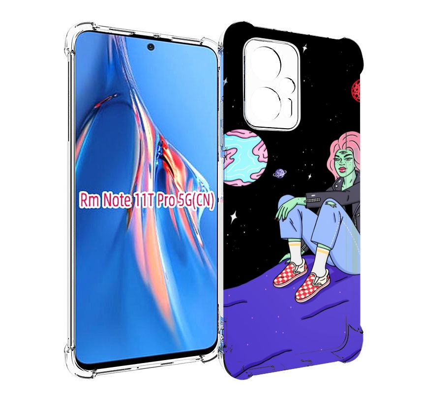 Чехол MyPads девушка-на-луне-мультик для Xiaomi Redmi Note 11T Pro / 11T Pro Plus / Poc..., Прозрачный, Tocco
Чехол MyPads девушка-на-луне-мультик для Xiaomi Redmi Note 11T Pro / 11T Pro Plus / Poc..., Прозрачный, Tocco