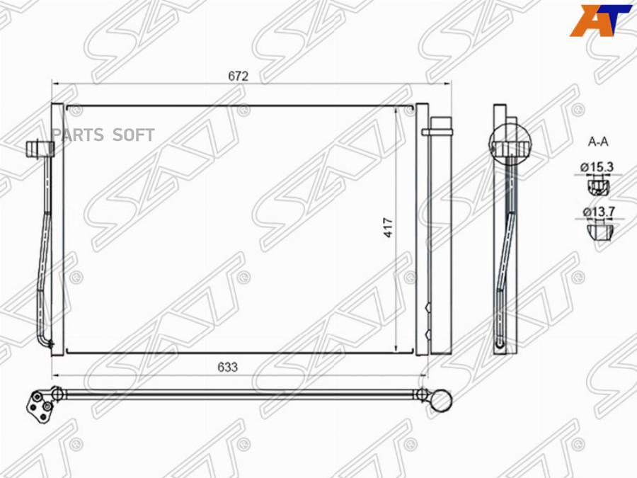 SAT Радиатор кондиционера BMW 5-SERIES E60 03-11 / 6-SERIES E63 04- / 7-SERIES E65 01-08
SAT Радиатор кондиционера BMW 5-SERIES E60 03-11 / 6-SERIES E63 04- / 7-SERIES E65 01-08