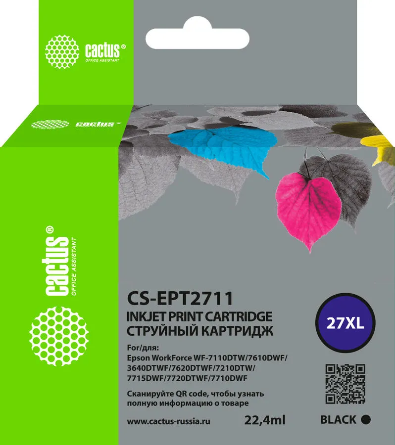 Картридж для струйного принтера CACTUS CS-EPT2711 (CS-EPT2711) черный, совместимый, CS-EPT2711
Картридж для струйного принтера CACTUS CS-EPT2711 (CS-EPT2711) черный, совместимый, CS-EPT2711