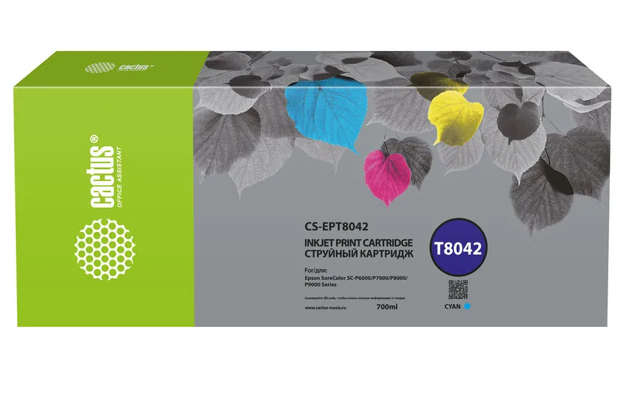 Картридж для струйного принтера CACTUS CS-EPT8042 (CS-EPT8042) голубой, совместимый, CS-EPT8042
Картридж для струйного принтера CACTUS CS-EPT8042 (CS-EPT8042) голубой, совместимый, CS-EPT8042