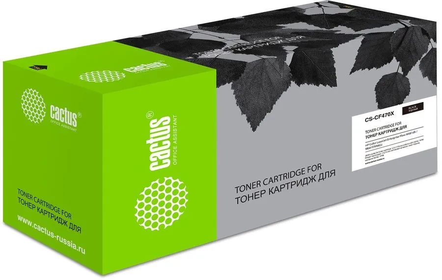 Картридж для лазерного принтера CACTUS CS-CF470X (CS-CF470X) черный, совместимый, CS-CF470X
Картридж для лазерного принтера CACTUS CS-CF470X (CS-CF470X) черный, совместимый, CS-CF470X