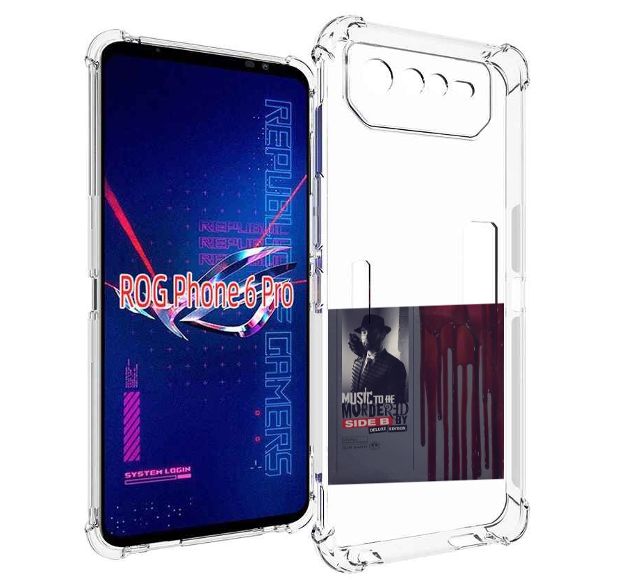 Чехол MyPads Eminem MUSIC TO BE MURDERED BY для Asus ROG Phone 6 Pro, Прозрачный, Tocco
Чехол MyPads Eminem MUSIC TO BE MURDERED BY для Asus ROG Phone 6 Pro, Прозрачный, Tocco