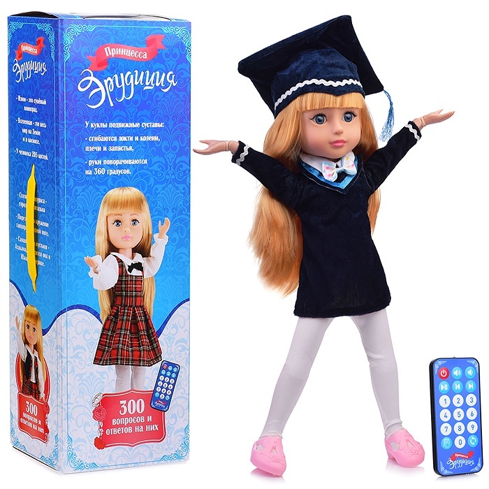 Кукла Эрудиция, с пультом управления, в коробке, "Эрудиция", с пультом управления, в коробке
Кукла Эрудиция, с пультом управления, в коробке, "Эрудиция", с пультом управления, в коробке