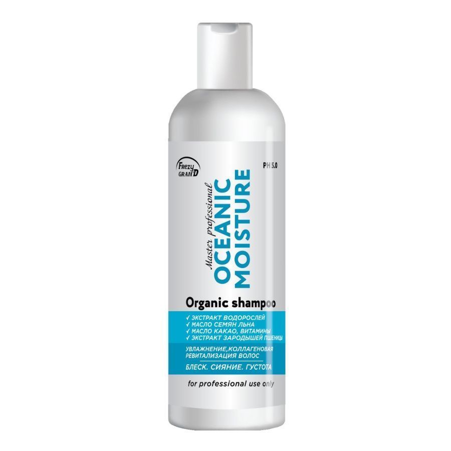 Шампунь Frezy Grand Oceanic Moisture PH 5.0 для увлажнения и реконструкции волос 200 мл, kr-20898
Шампунь Frezy Grand Oceanic Moisture PH 5.0 для увлажнения и реконструкции волос 200 мл, kr-20898
