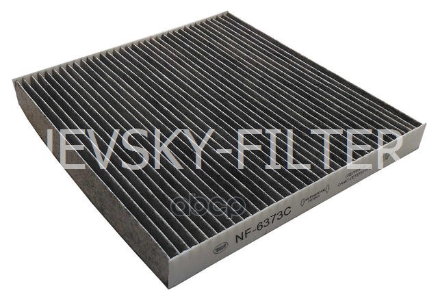 Фильтр Салона Угольный Citroen Jumper Iii Relay Iii Fiat Ducato 2007 Peugeot Boxer Iii NEV, 4680036850822
Фильтр Салона Угольный Citroen Jumper Iii Relay Iii Fiat Ducato 2007 Peugeot Boxer Iii NEV, 4680036850822