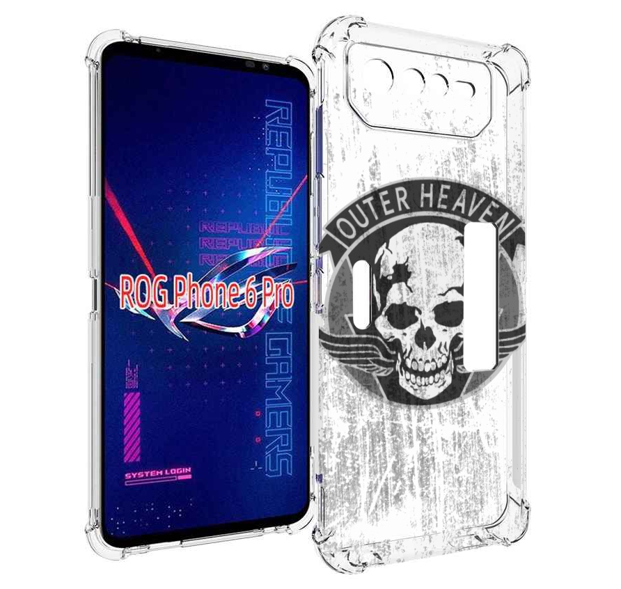 Чехол MyPads Metal Gear Solid V Outer Heaven для Asus ROG Phone 6 Pro, Прозрачный, Tocco
Чехол MyPads Metal Gear Solid V Outer Heaven для Asus ROG Phone 6 Pro, Прозрачный, Tocco