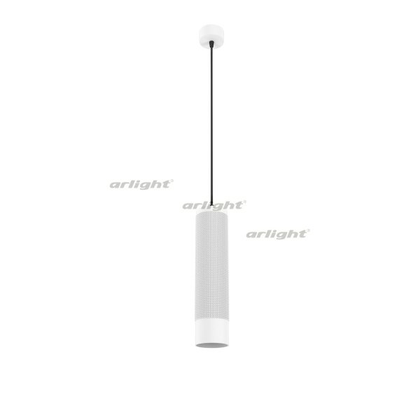Arlight Светильник SP-SPICY-HANG-R70-13W Warm3000 (WH, 50 deg, 230V), Светильник SP-SPICY-HANG-R70-13W Warm3000 (WH, 50 deg, 230V)
Arlight Светильник SP-SPICY-HANG-R70-13W Warm3000 (WH, 50 deg, 230V), Светильник SP-SPICY-HANG-R70-13W Warm3000 (WH, 50 deg, 230V)
