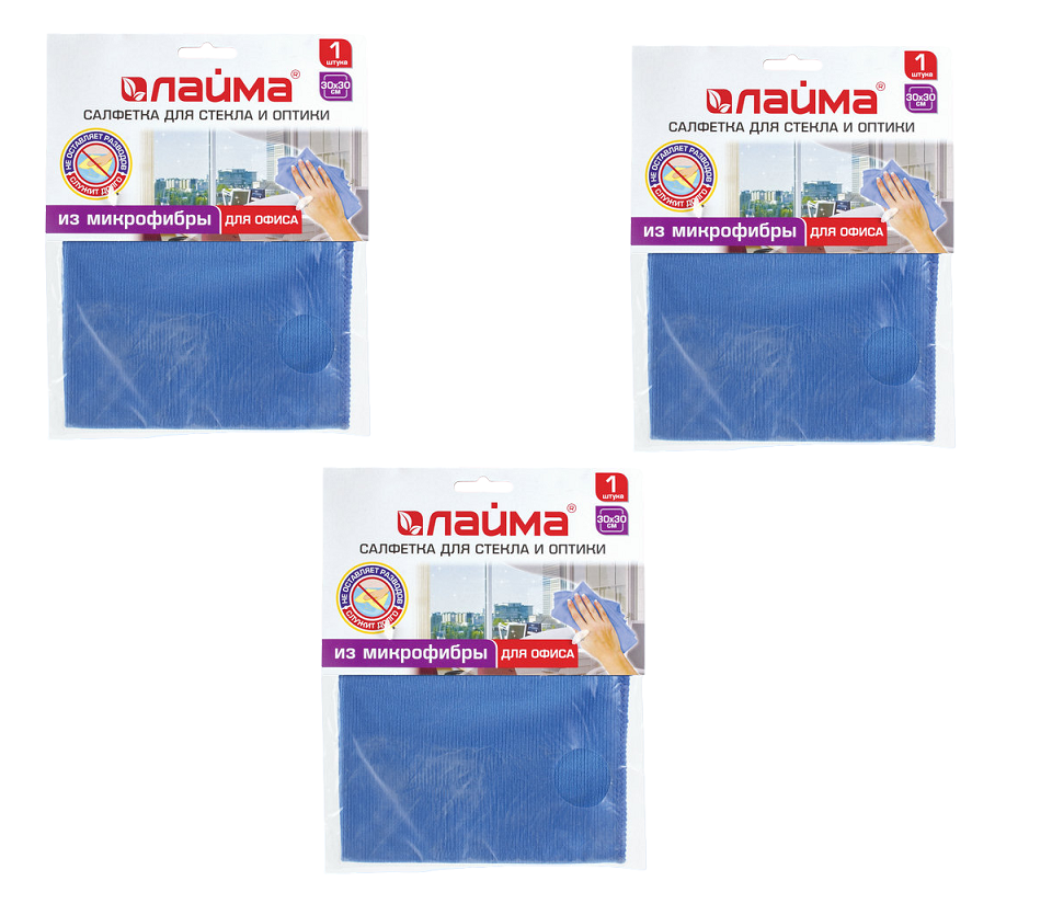 Салфетка для стекла и оптики, микрофибра, 30х30 см, синяя, для офиса, LAIMA, 601256, 3шт.
Салфетка для стекла и оптики, микрофибра, 30х30 см, синяя, для офиса, LAIMA, 601256, 3шт.