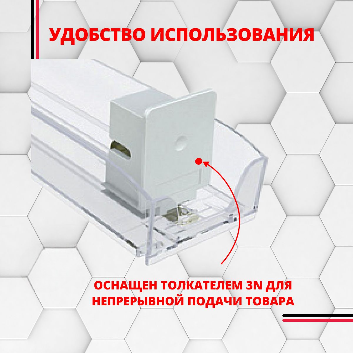 Лоток Альто Групп SGT285OZ пластик 20 шт, Набор из 20 пластиковых лотков для сигарет 385 мм с толкателем, сила 3N, 20 штук в упаковке
Лоток Альто Групп SGT285OZ пластик 20 шт, Набор из 20 пластиковых лотков для сигарет 385 мм с толкателем, сила 3N, 20 штук в упаковке