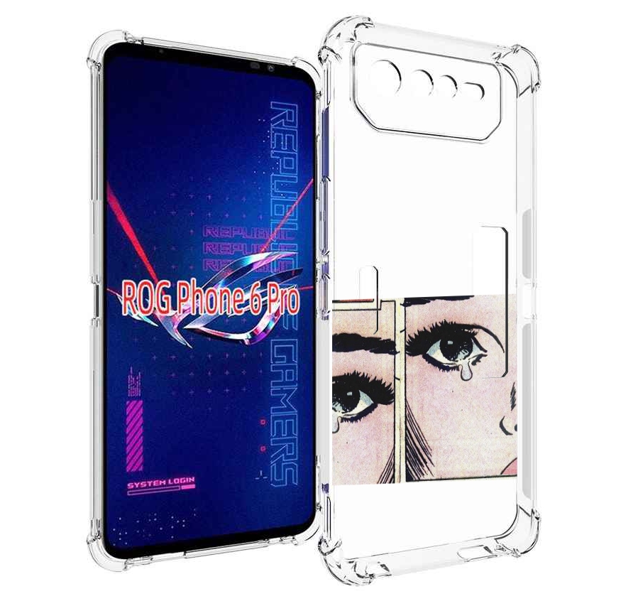 Чехол MyPads Suicideboys - Radical Suicide для Asus ROG Phone 6 Pro, Прозрачный, Tocco
Чехол MyPads Suicideboys - Radical Suicide для Asus ROG Phone 6 Pro, Прозрачный, Tocco