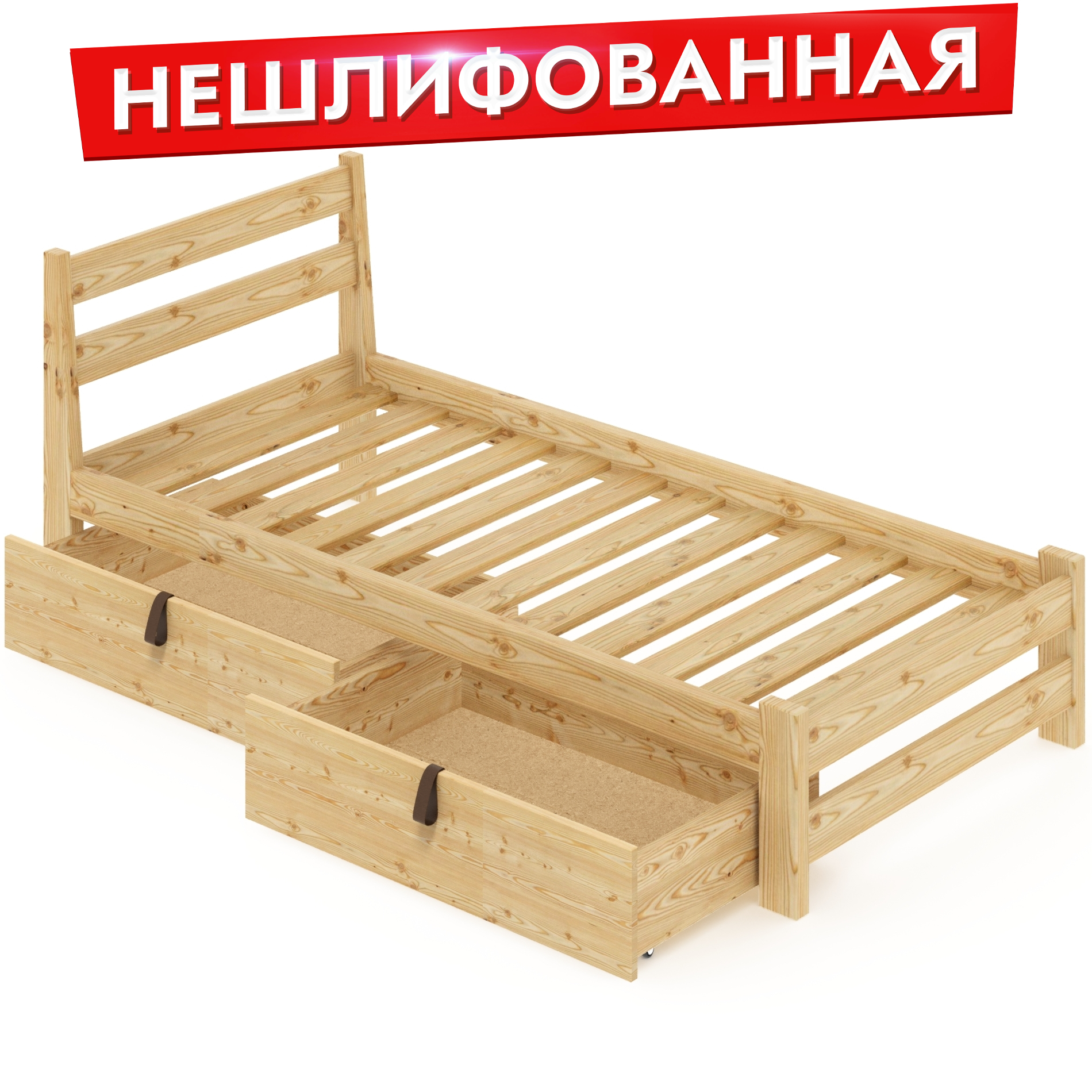 Кровать односпальная Solarius Классическая 100mnet-2yash бежевый 100х200 см, Solarius 100mnet-2yash
Кровать односпальная Solarius Классическая 100mnet-2yash бежевый 100х200 см, Solarius 100mnet-2yash