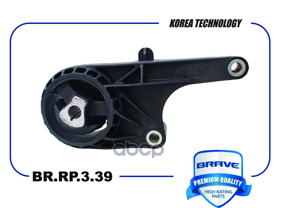 Опора Двигателя Передняя L Chevrolet Cruze,Orlando,Astra-Jмкпп Brave Br.Rp.3.39 Chevrolet
Опора Двигателя Передняя L Chevrolet Cruze,Orlando,Astra-Jмкпп Brave Br.Rp.3.39 Chevrolet
