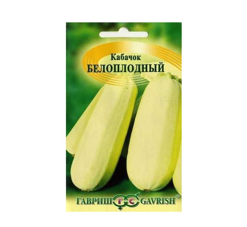 Семена. Кабачок "Белоплодные" (10 пакетов по 1,5 г) (количество товаров в комплекте: 10)
Семена. Кабачок "Белоплодные" (10 пакетов по 1,5 г) (количество товаров в комплекте: 10)