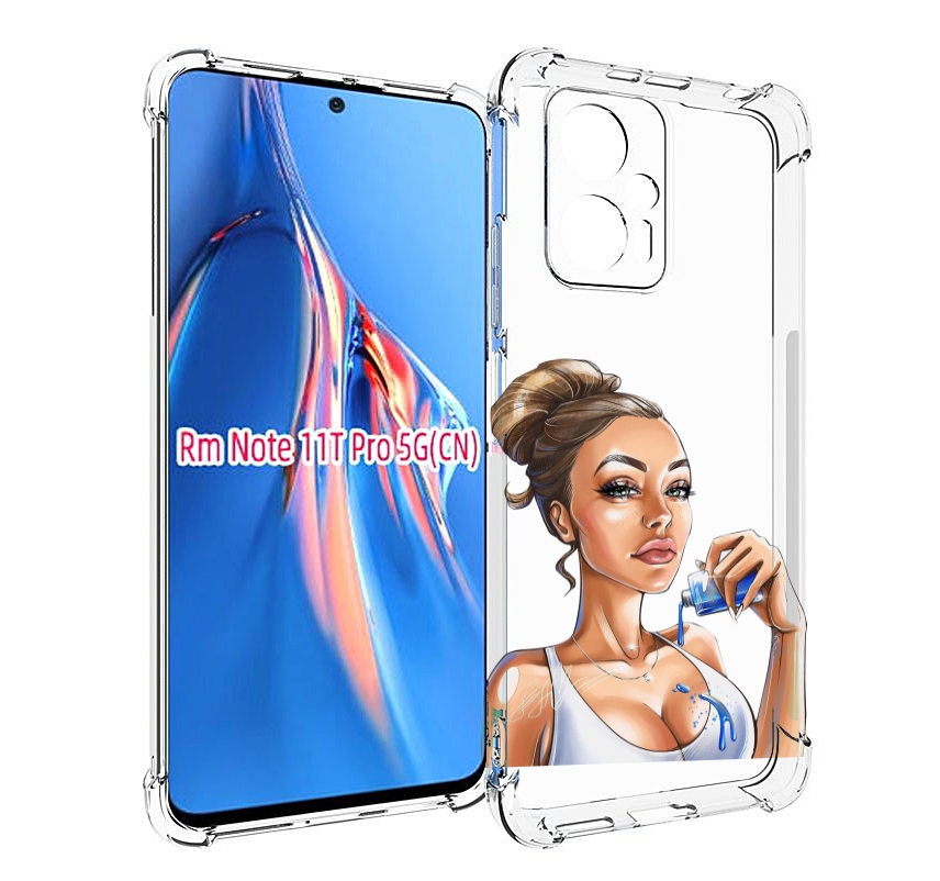 Чехол MyPads девушка-пролила-краску женский для Xiaomi Redmi Note 11T Pro / 11T Pro Plu..., Прозрачный, Tocco
Чехол MyPads девушка-пролила-краску женский для Xiaomi Redmi Note 11T Pro / 11T Pro Plu..., Прозрачный, Tocco
