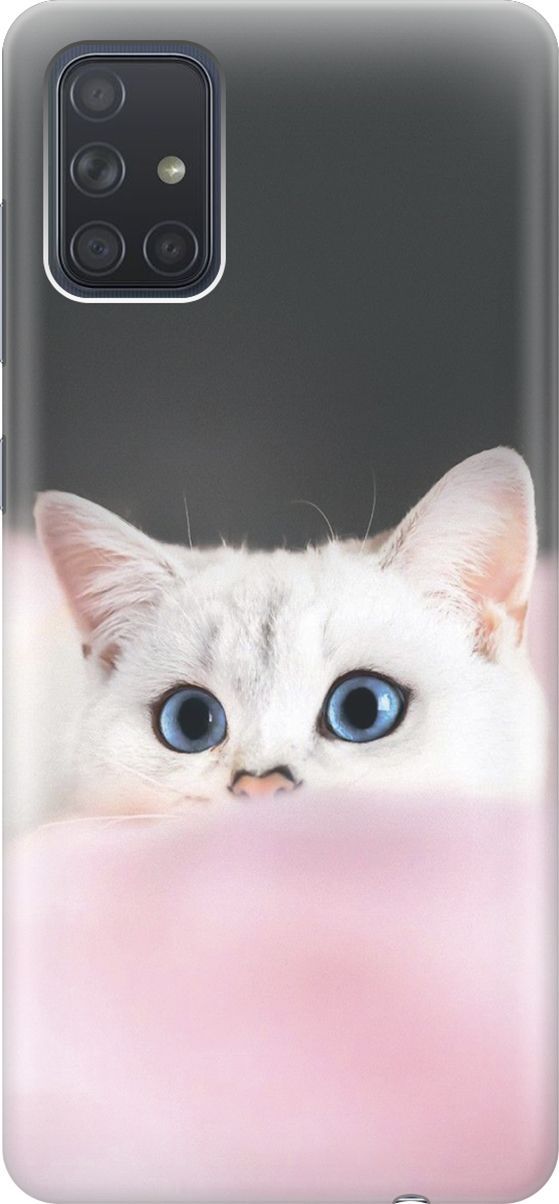 Силиконовый чехол на Samsung Galaxy A71 с принтом "Кот на розовом пледе", Белый;розовый, 2306
Силиконовый чехол на Samsung Galaxy A71 с принтом "Кот на розовом пледе", Белый;розовый, 2306