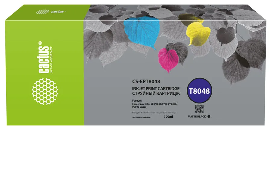 Картридж для струйного принтера CACTUS CS-EPT8048 (CS-EPT8048) черный матовый, совместимый, CS-EPT8048
Картридж для струйного принтера CACTUS CS-EPT8048 (CS-EPT8048) черный матовый, совместимый, CS-EPT8048