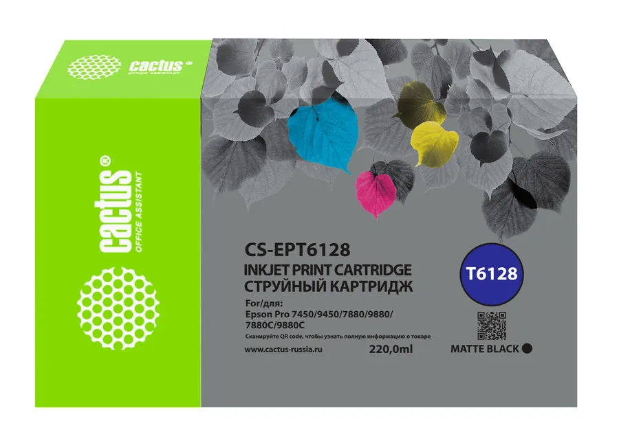 Картридж для струйного принтера CACTUS CS-EPT6128 (CS-EPT6128) черный матовый, совместимый, CS-EPT6128
Картридж для струйного принтера CACTUS CS-EPT6128 (CS-EPT6128) черный матовый, совместимый, CS-EPT6128