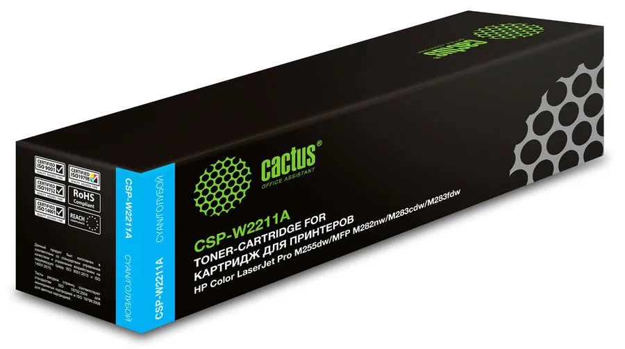 Картридж для лазерного принтера CACTUS CSP-W2211A (CSP-W2211A) голубой, совместимый, CSP-W2211A
Картридж для лазерного принтера CACTUS CSP-W2211A (CSP-W2211A) голубой, совместимый, CSP-W2211A