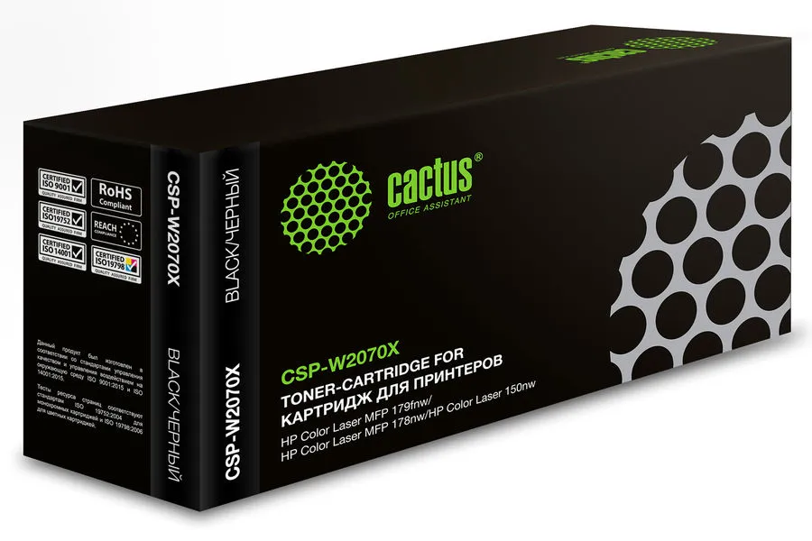 Картридж для лазерного принтера CACTUS CSP-W2070X (CSP-W2070X) черный, совместимый, CSP-W2070X
Картридж для лазерного принтера CACTUS CSP-W2070X (CSP-W2070X) черный, совместимый, CSP-W2070X