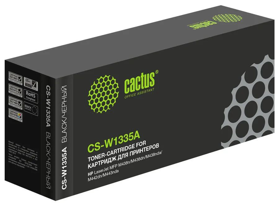 Картридж для лазерного принтера CACTUS CS-W1335A (CS-W1335A) черный, совместимый, CS-W1335A
Картридж для лазерного принтера CACTUS CS-W1335A (CS-W1335A) черный, совместимый, CS-W1335A