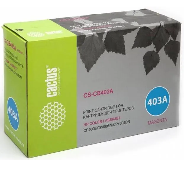Картридж для лазерного принтера CACTUS CS-CB403AR (CS-CB403AR) пурпурный, совместимый, CS-CB403AR
Картридж для лазерного принтера CACTUS CS-CB403AR (CS-CB403AR) пурпурный, совместимый, CS-CB403AR