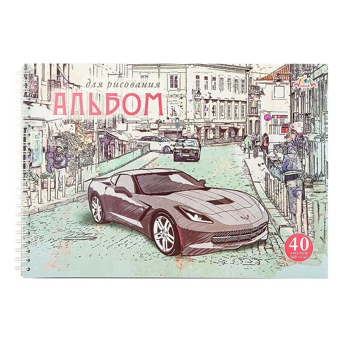 Апплика 40 листов на гребне 160 г/м2 Городское авто, 40 листов, на гребне, 160 г/м2, "Городское авто"
Апплика 40 листов на гребне 160 г/м2 Городское авто, 40 листов, на гребне, 160 г/м2, "Городское авто"