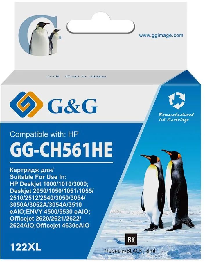 Картридж для струйного принтера G&G GG-CH561HE (GG-CH561HE) черный, совместимый, GG-CH561HE
Картридж для струйного принтера G&G GG-CH561HE (GG-CH561HE) черный, совместимый, GG-CH561HE