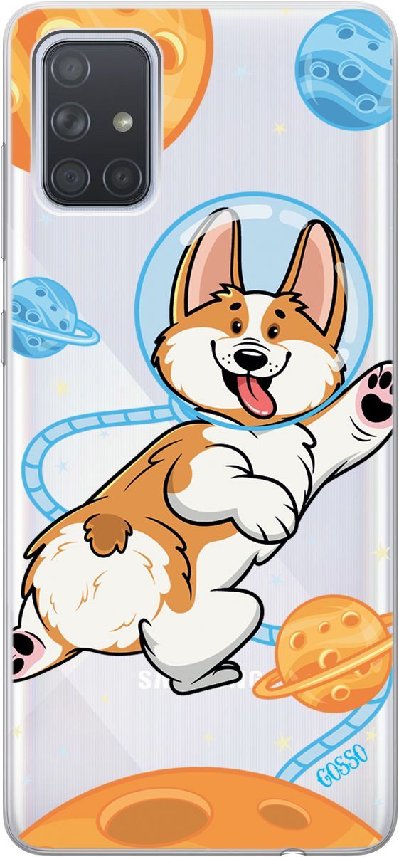 Силиконовый чехол на Samsung Galaxy A71 с 3D принтом "CosmoCorgi" прозрачный, Прозрачный;коричневый, 1773
Силиконовый чехол на Samsung Galaxy A71 с 3D принтом "CosmoCorgi" прозрачный, Прозрачный;коричневый, 1773