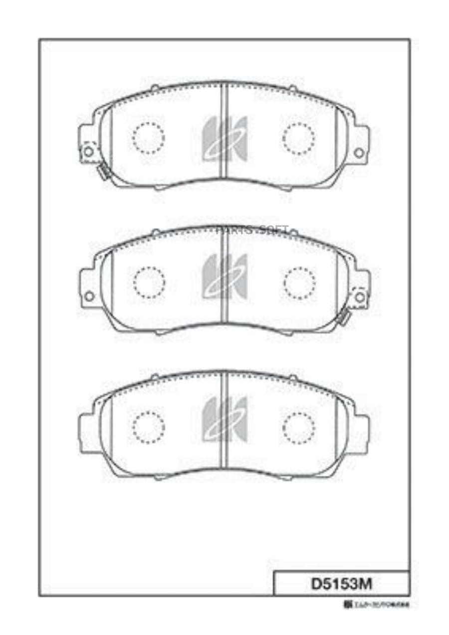 Колодки дисковые п.\ Honda CR-V III 2.0i-V KASHIYAMA D5153M D5153M-01 =FDB4161 45022SHJA00
Колодки дисковые п.\ Honda CR-V III 2.0i-V KASHIYAMA D5153M D5153M-01 =FDB4161 45022SHJA00