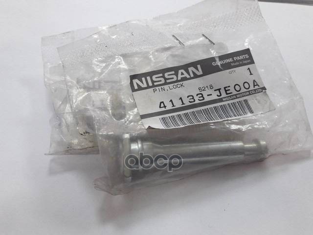 Направляющий Палец Суппорта Нижний Nissan Qashqai/ X-Trail Nissan 41133-Je00a Nissan Qashq
Направляющий Палец Суппорта Нижний Nissan Qashqai/ X-Trail Nissan 41133-Je00a Nissan Qashq