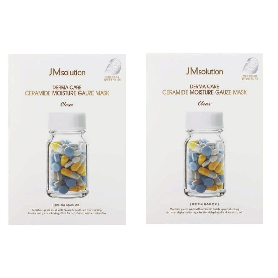 JMsolution Восстанавливающая тканевая маска с церамидами / Derma Care, 25 мл, (2шт.), kr-19768
JMsolution Восстанавливающая тканевая маска с церамидами / Derma Care, 25 мл, (2шт.), kr-19768