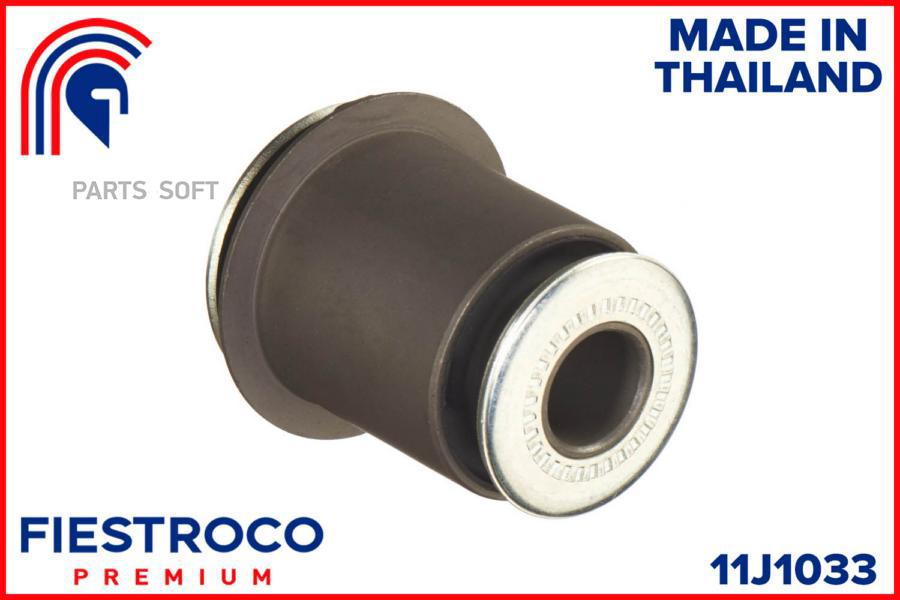 Сайлентблок Toyota Land Cruiser Prado (Cvt-34,Bh21076) 11j1033 FIESTROCO арт. 11J1033
Сайлентблок Toyota Land Cruiser Prado (Cvt-34,Bh21076) 11j1033 FIESTROCO арт. 11J1033