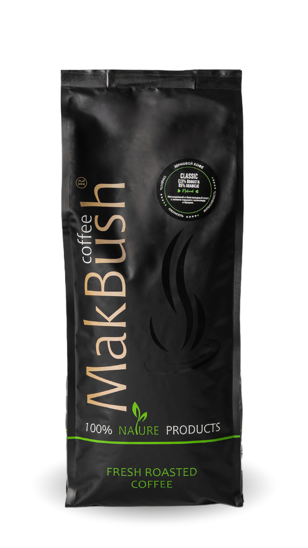 Кофе в зёрнах MakBush Classic, 85% арабика, 15% робуста, свежеобжаренный, 1 кг, КК1
Кофе в зёрнах MakBush Classic, 85% арабика, 15% робуста, свежеобжаренный, 1 кг, КК1