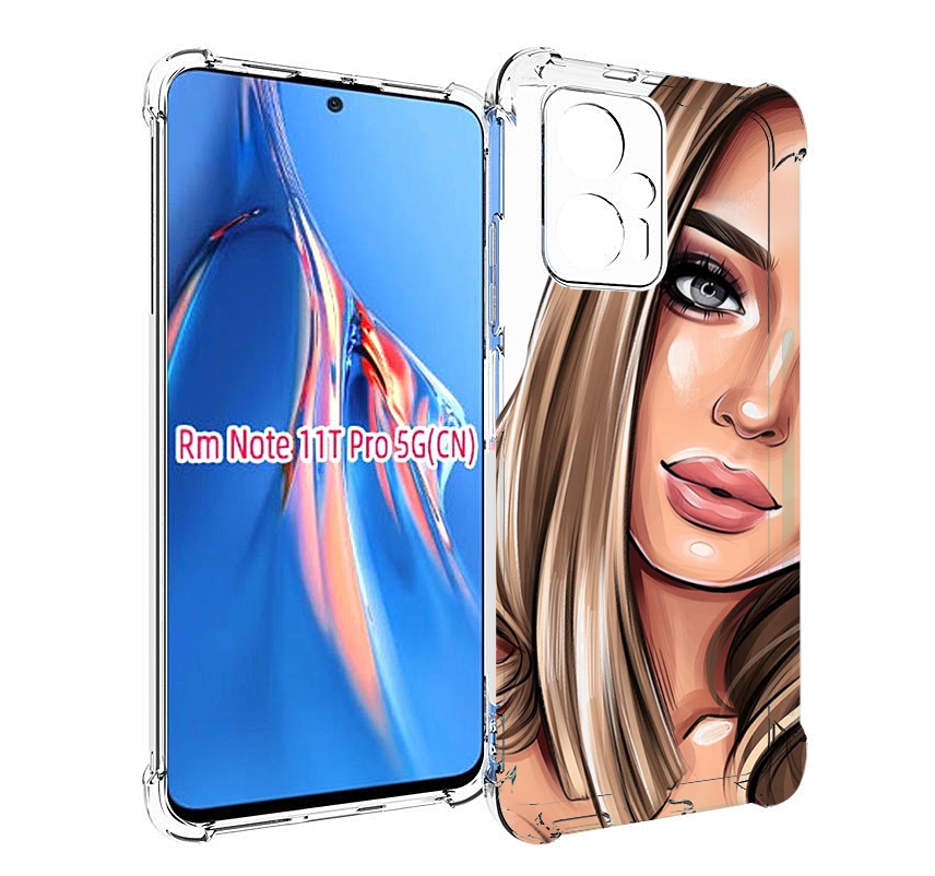Чехол MyPads девушка-с-каре женский для Xiaomi Redmi Note 11T Pro / 11T Pro Plus / Poco..., Прозрачный, Tocco
Чехол MyPads девушка-с-каре женский для Xiaomi Redmi Note 11T Pro / 11T Pro Plus / Poco..., Прозрачный, Tocco